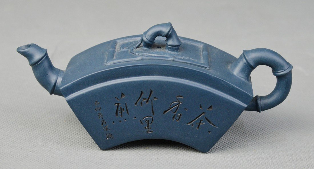 A Bamboo Shaped Yixing Teapot by Shi Yuntang 5" (1 of 4)