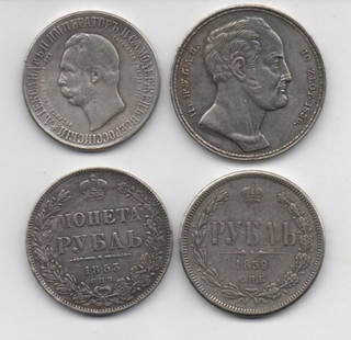 Lot of four coins / 1 RUBLE / Russia 19th century: Lot of four silver coins ; 1 RUBLE ; Russia 19th century ;