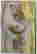 item-113461836=2