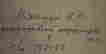 item-113461836=7