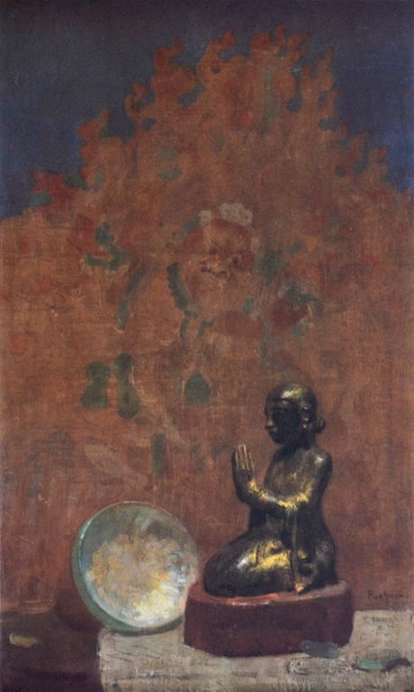 Hovsep PUSHMAN (1877-1966) Armenian - American: Hovsep PUSHMAN (1877-1966) ; Oriental still-life ; 1953 ; calotype / framed ; dimensions 61 x 36,5 cm (24 x 14 1/3 in.) ; frame size 89 x 58 cm (35 x 23 in.) ; signed in pencil by the artist ; Shippin