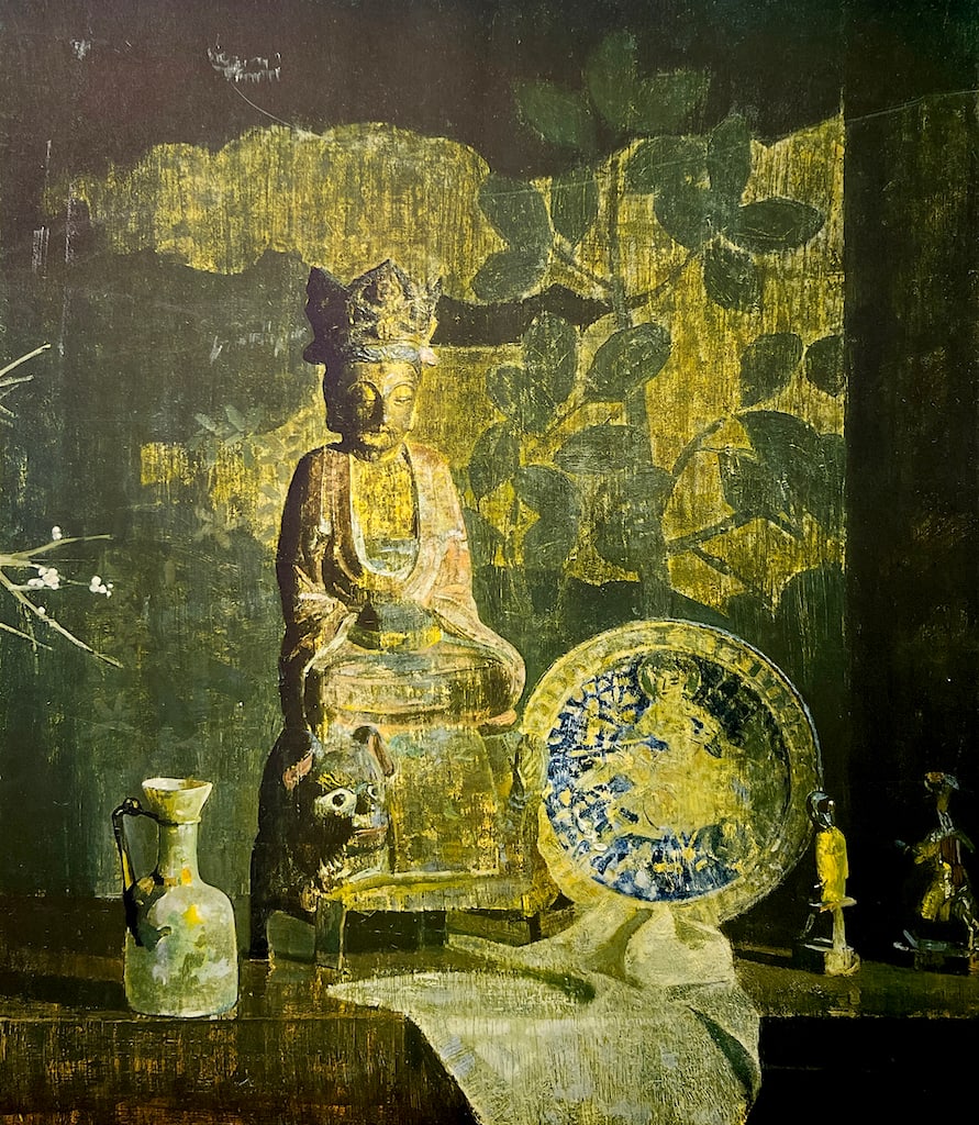 Hovsep PUSHMAN (1877-1966) Armenian - American: Hovsep PUSHMAN (1877-1966) ; calotype on paper ; printed by Frost and Reed Ltd in London, 1944 ; dimensions 53 x 54 cm (21 x 21 1/4 in.) ; Shipping to USA - DHL $110 , National post with tracking serv