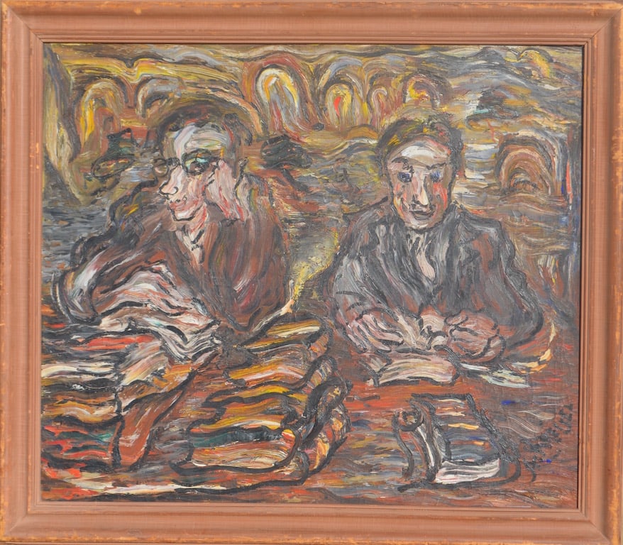 Alexander KREISEL (1901-1953) Russian - American