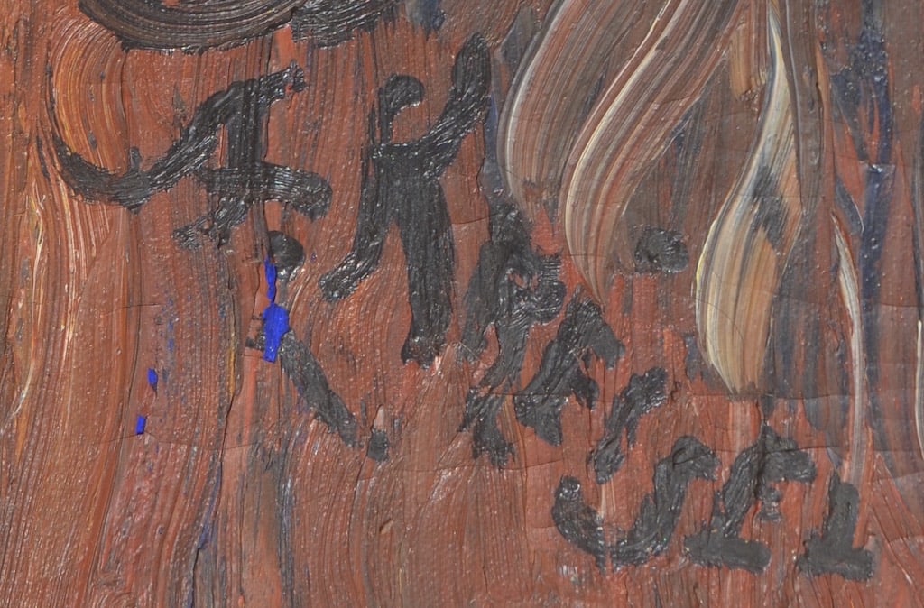 Alexander KREISEL (1901-1953) Russian - American