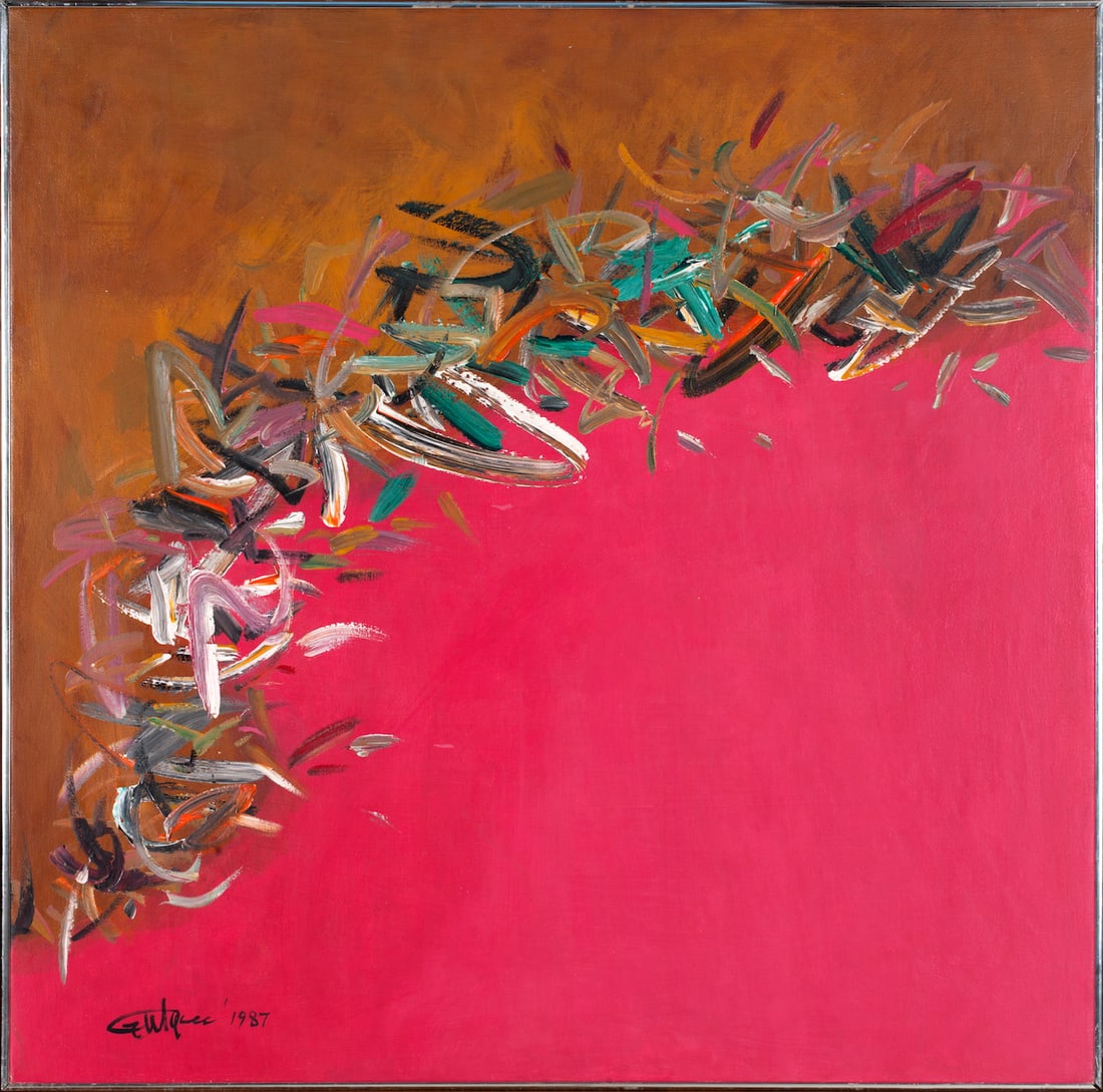 Ismail Gulgee (1926-2007) Pakistan