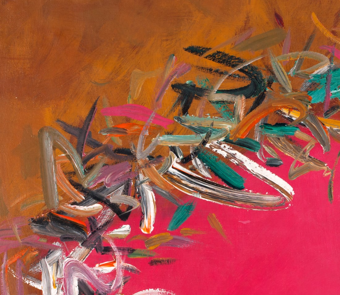 Ismail Gulgee (1926-2007) Pakistan