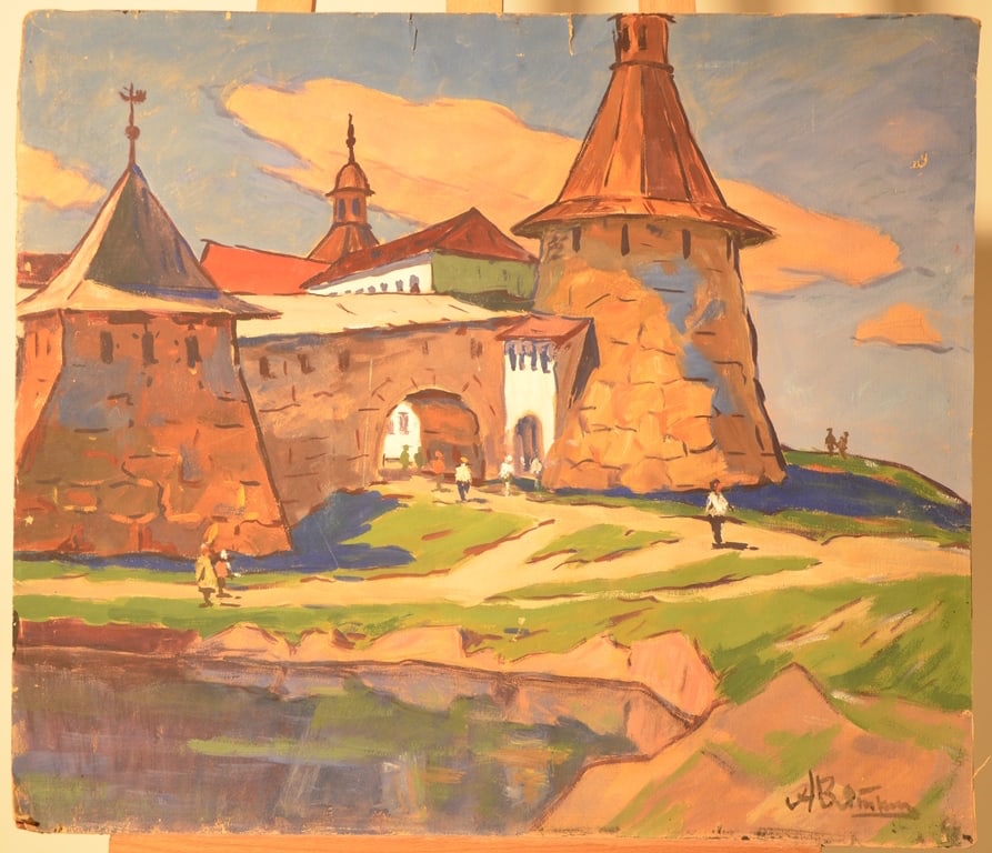 Alexandr VYATKIN (1922-2012) Russian - Ukrainian Alexandr VYATKIN (1922-2012) Russian - Ukrainian