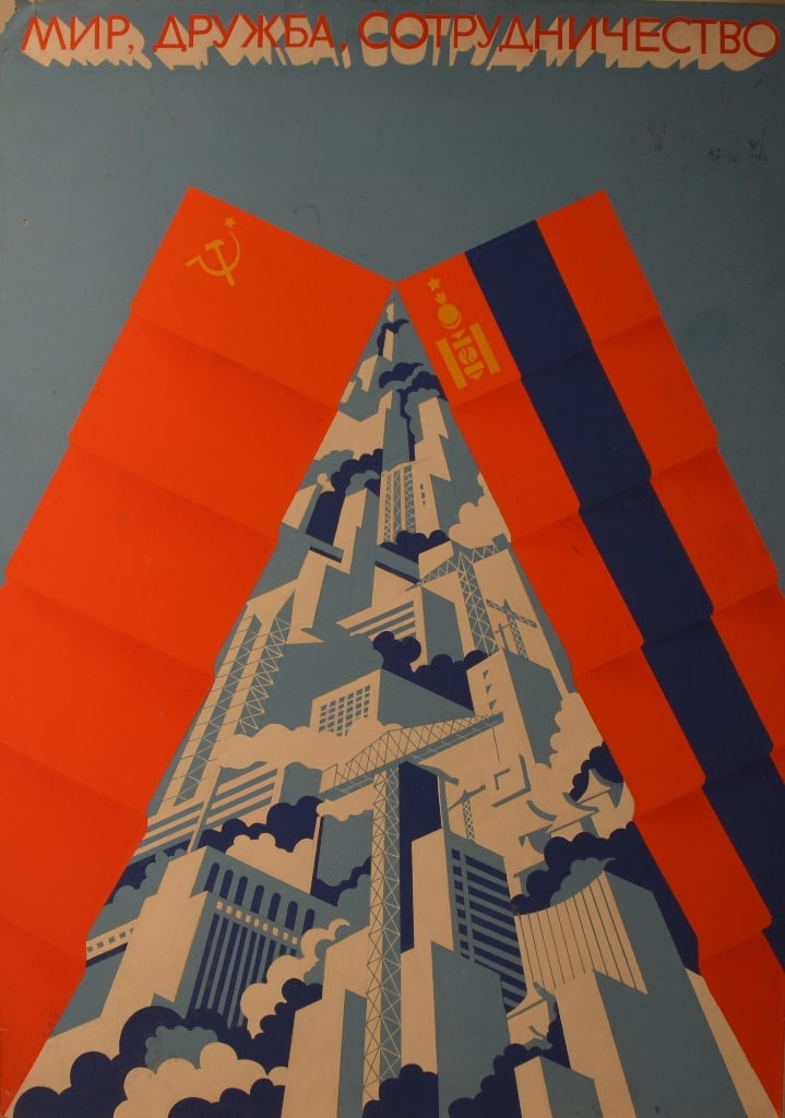 Vitaliy Apalkov (1941-2010) Ukrainian