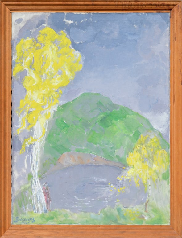 B. ANISFELD (1879-1973) Russian - Ukrainian - American