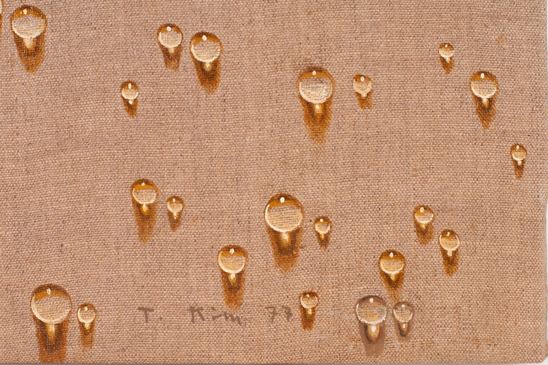 Kim Tschang-Yeul (1929-2021) South Korea