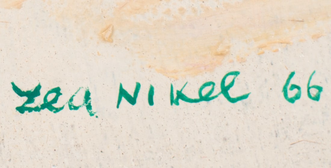 Lea NIKEL (1918-2005) Ukrainian - American - Israeli