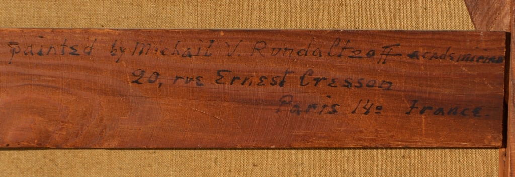 Mikhail RUNDALTSOV (1871-1935) Russian - USA - French