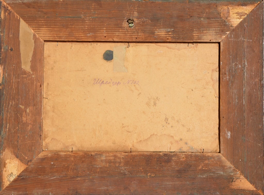 Egor SCHREIDER (1844-1922) Russian - Ukrainian