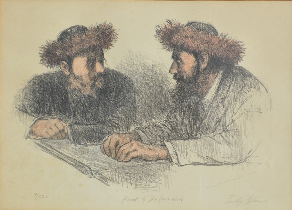 Tully FILMUS (1903-1998) Russian - French - American