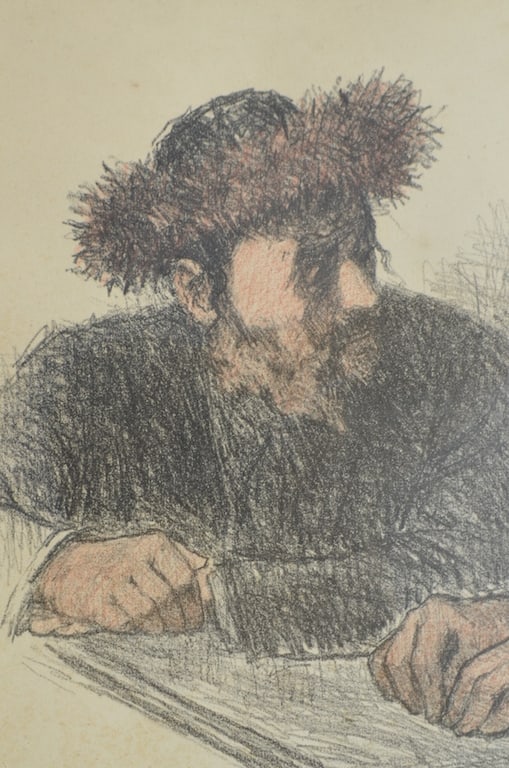 Tully FILMUS (1903-1998) Russian - French - American