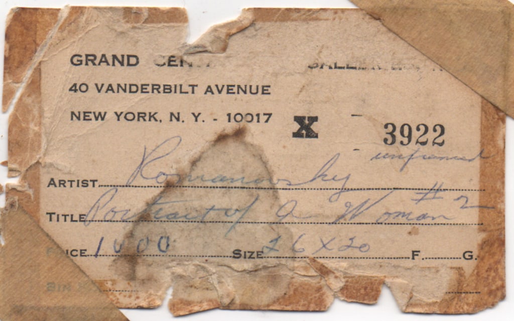 Dimitri ROMANOVSKY (1887-1971) Russian - American Dimitri ROMANOVSKY (1887-1971) Russian - American