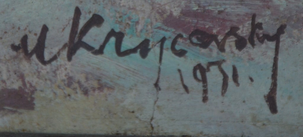 M. KRYCHEVSKY 1898-1961 Russian - Ukrainian - French