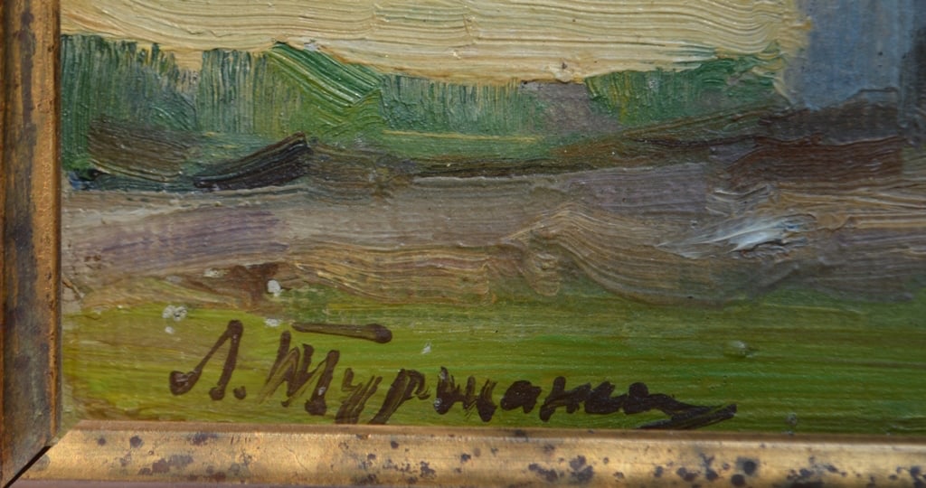 Leonard TURZHANSKY (1875-1945) Russian