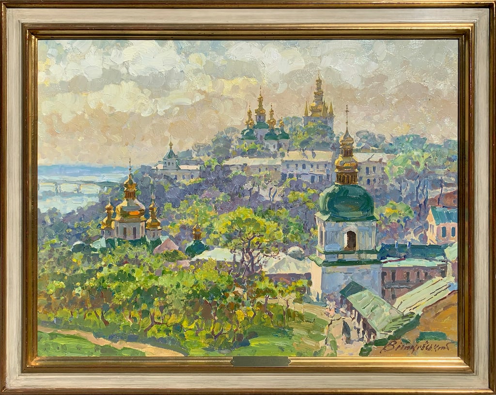 Lev VITKOVSKY (1931-2008) Ukrainian