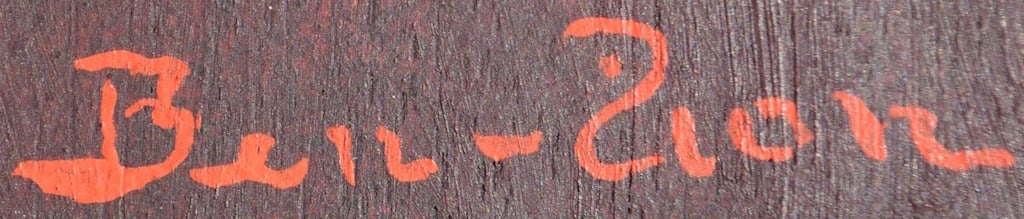 Ben-ZION (1897-1987) Ukrainian - American / JEWISH