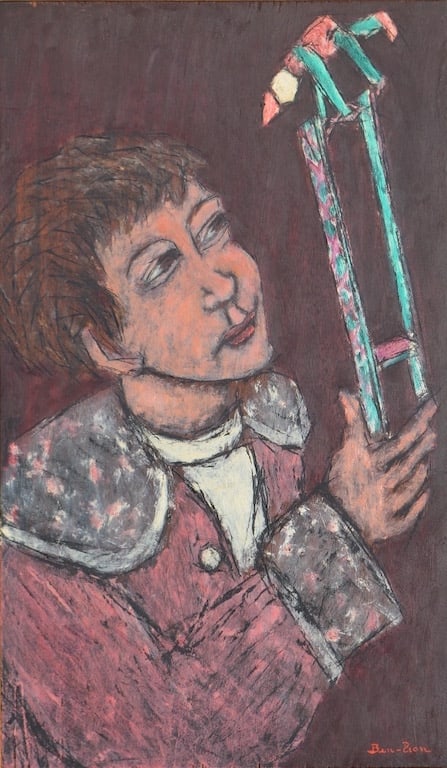 Ben-ZION (1897-1987) Ukrainian - American / JEWISH