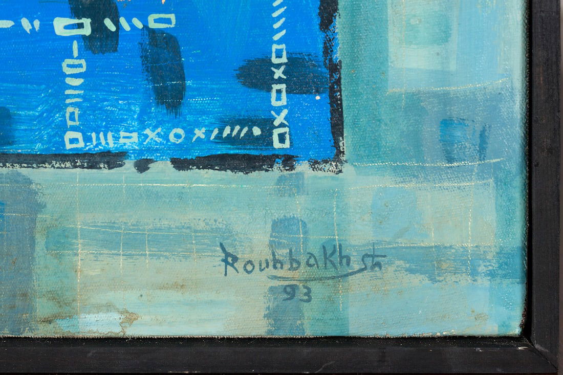 Jafar ROUHBAKHSH (1938/40-1996) Iranian - French