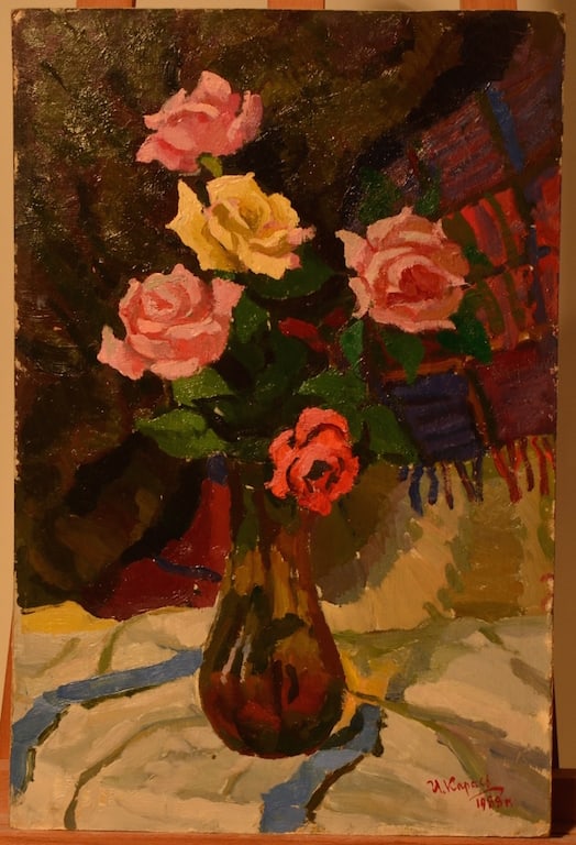 Iosif KARAS (1918-2000) Ukrainian - Israeli