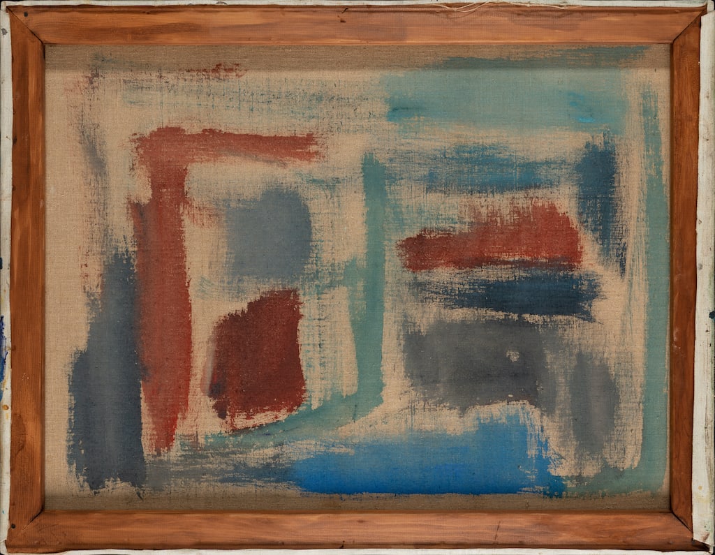 Jilali GHARBAOUI (1930-1971) Moroccan - French