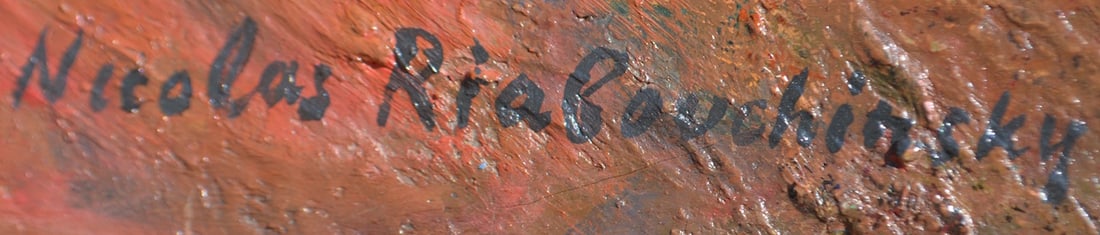 Nikolaj RJABUSINSKIJ (1877-1951) Russian - French