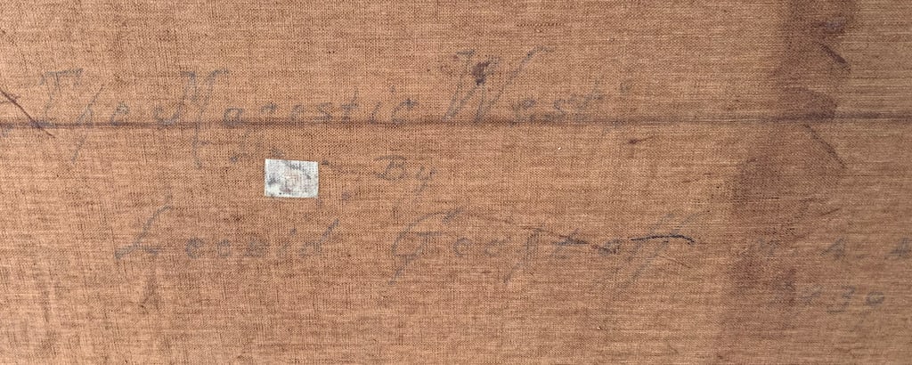 Leonid GECHTOFF (1883-1941) Ukrainian - American