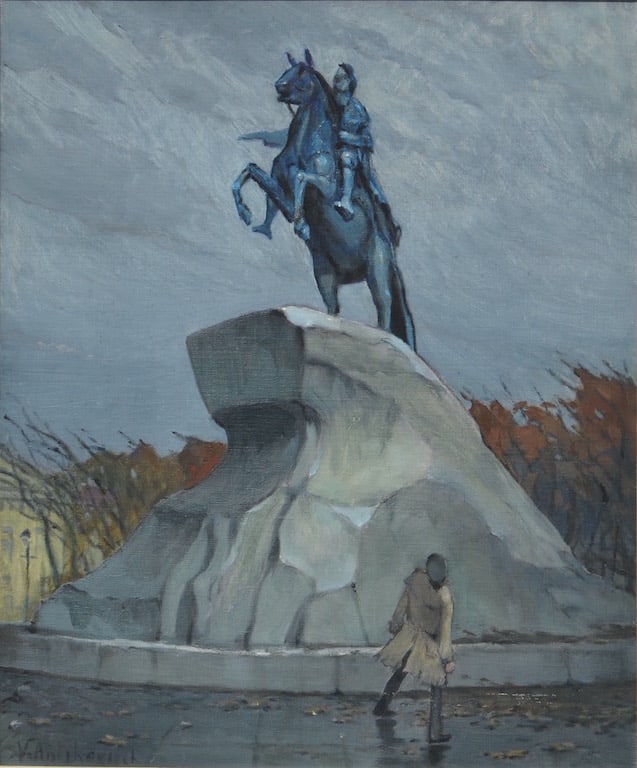 Vladimir ANTIHOVITCH (1899-1971) Russian - French