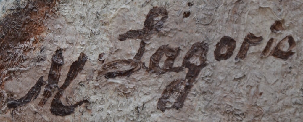 Maria LAGORIO (1893-1979) Polish - Russian - French