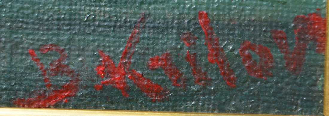 Boris KRILOV (1891-1977) Russian - Croatian - French