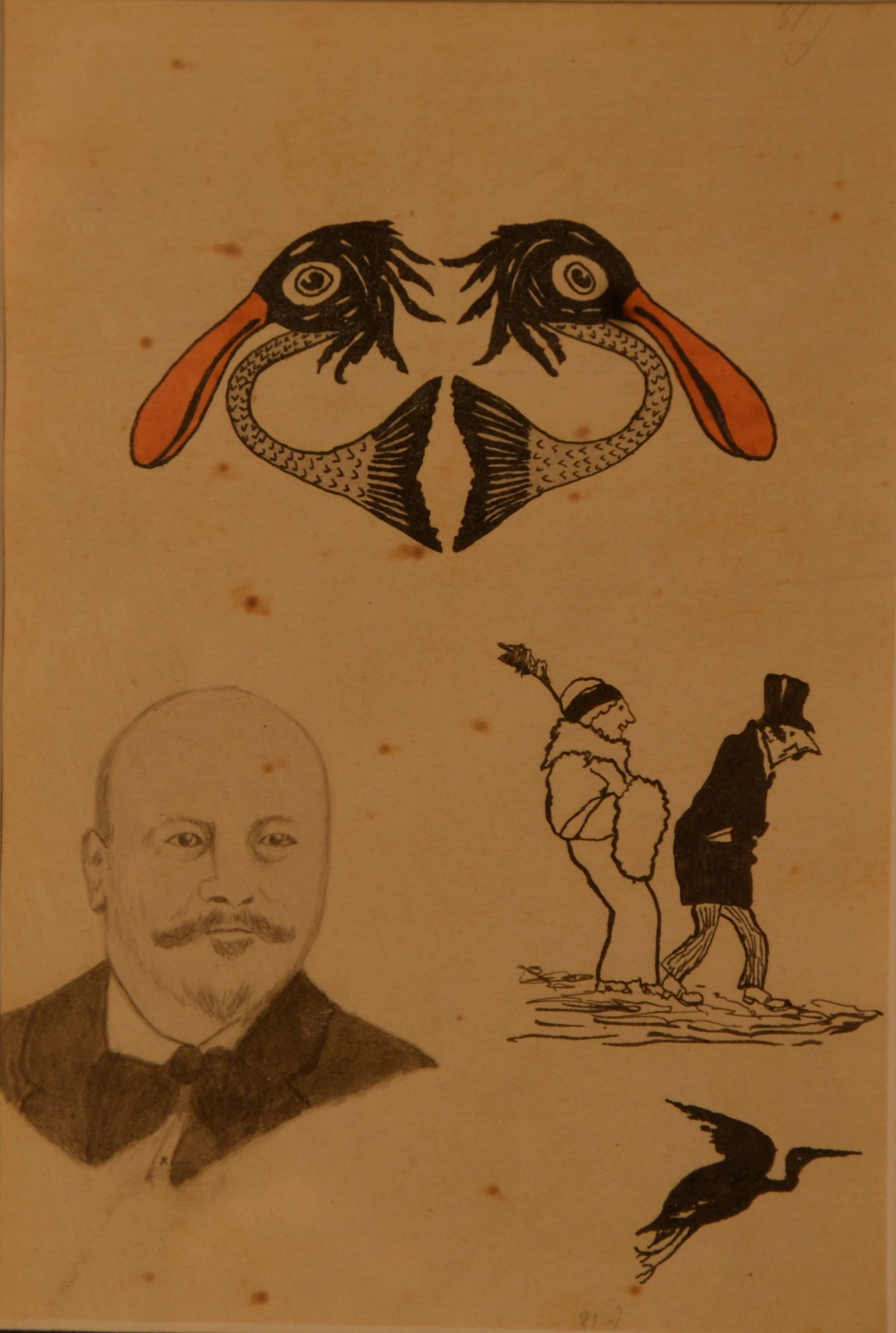 Evgeniy AGAFONOV (1879-1956) Ukrainian - American