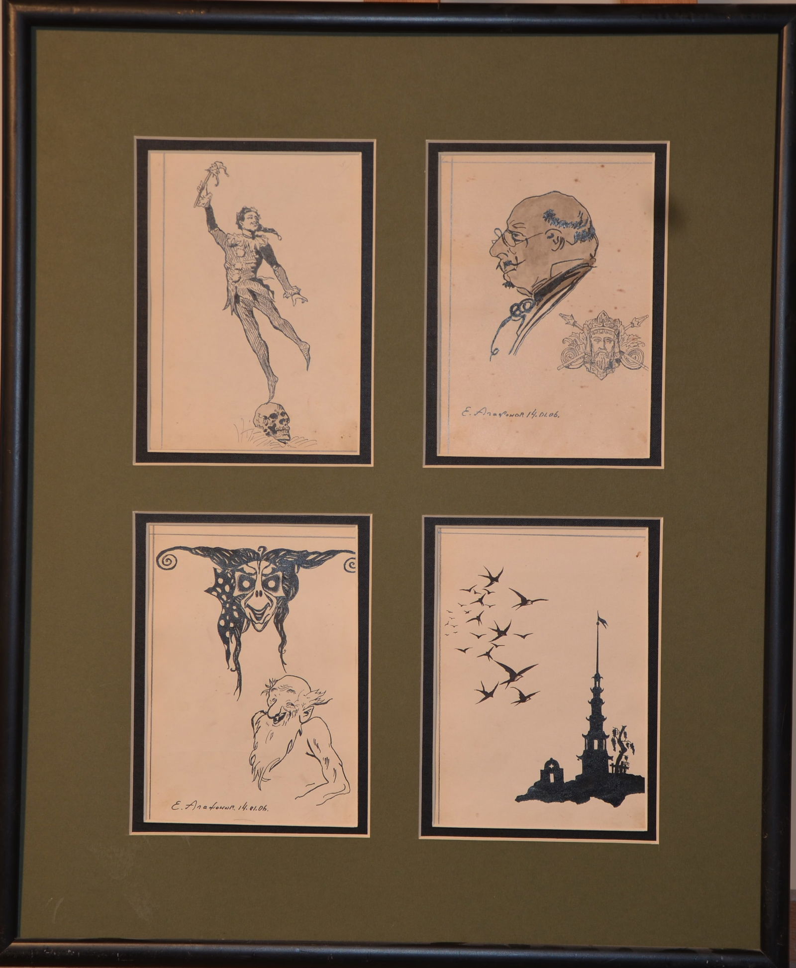 Evgeniy AGAFONOV (1879-1956) Ukrainian - American