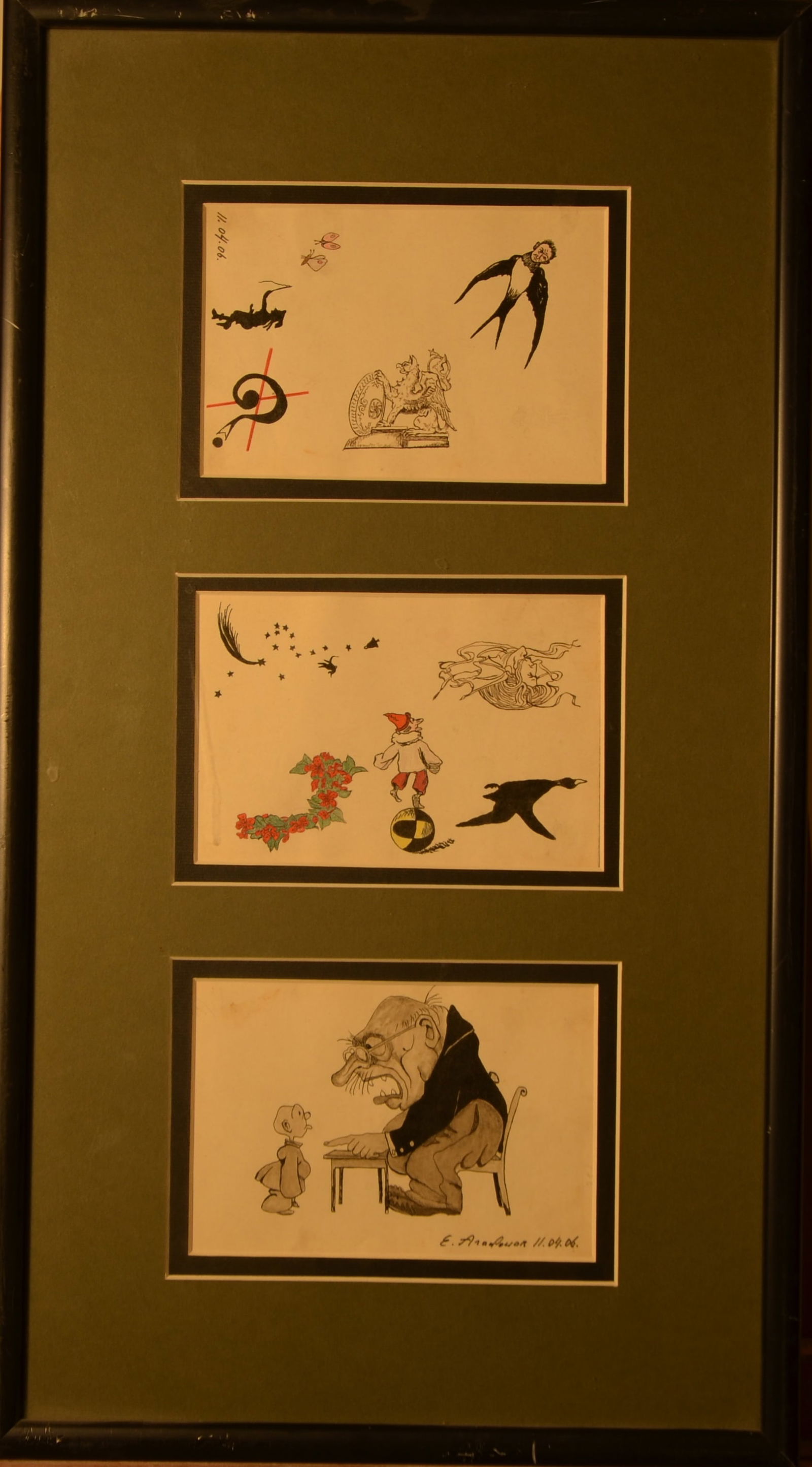 Evgeniy AGAFONOV (1879-1956) Ukrainian - American