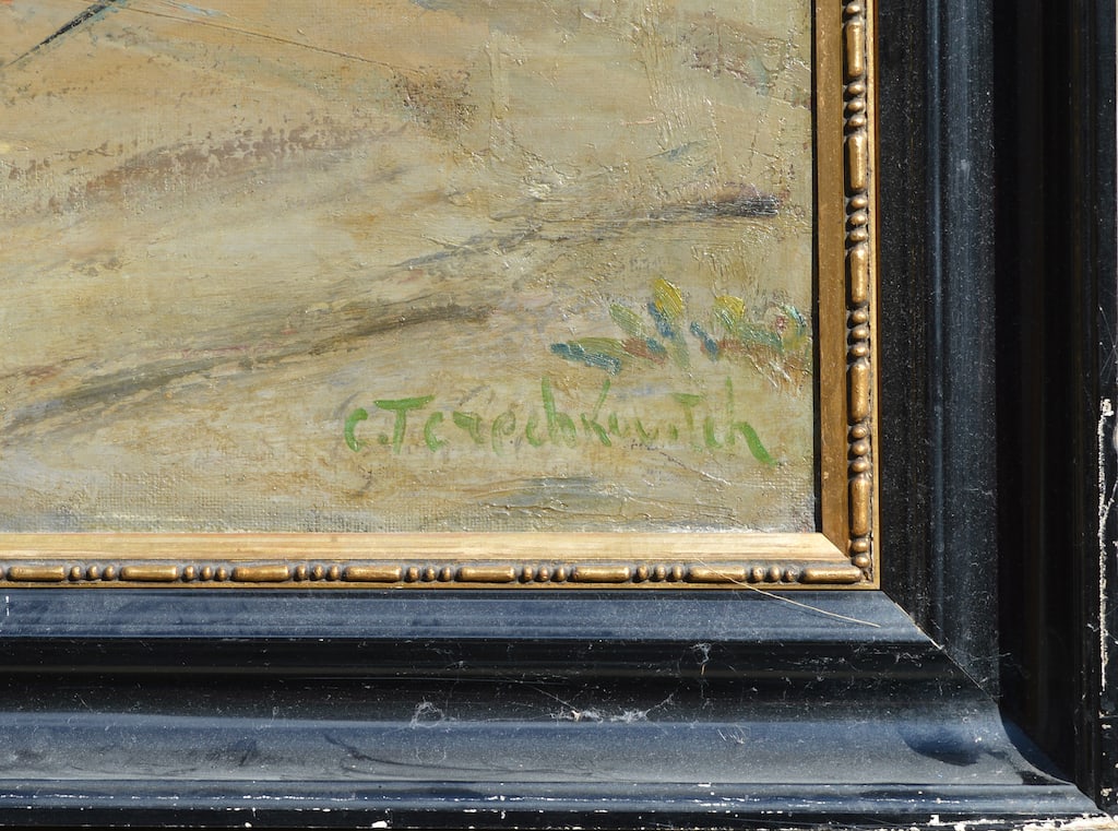 C. TERECHKOVITCH (1902-1978) Russian / French