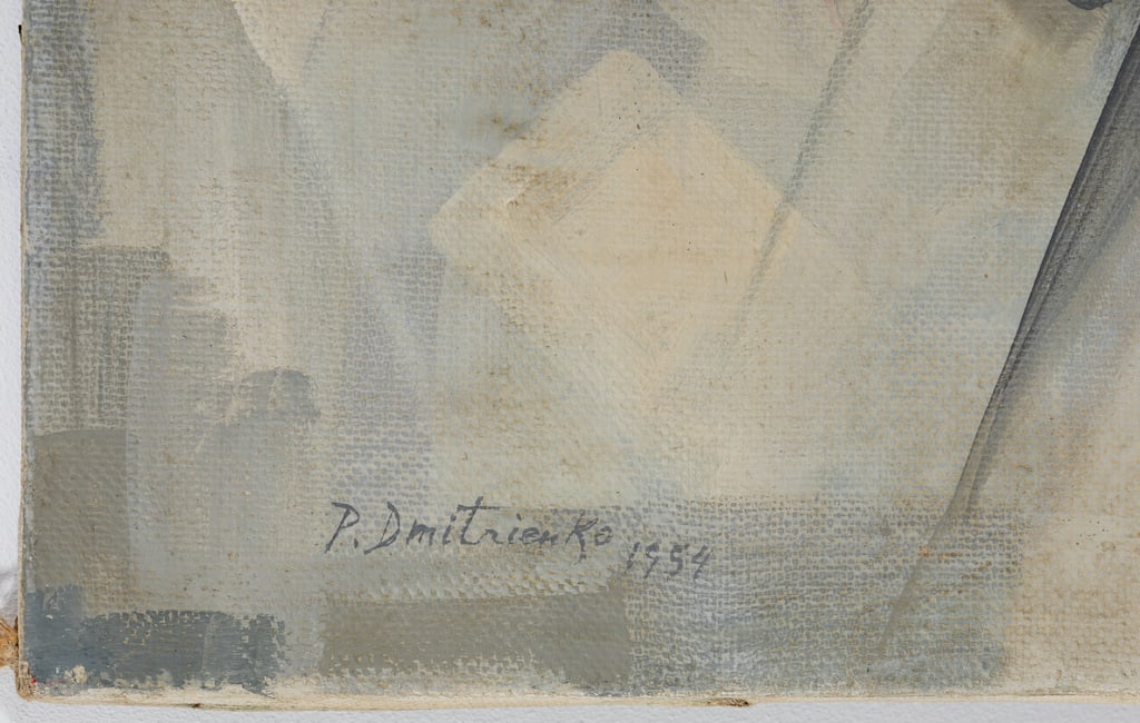 Pierre Dmitrienko (1925-1974) French