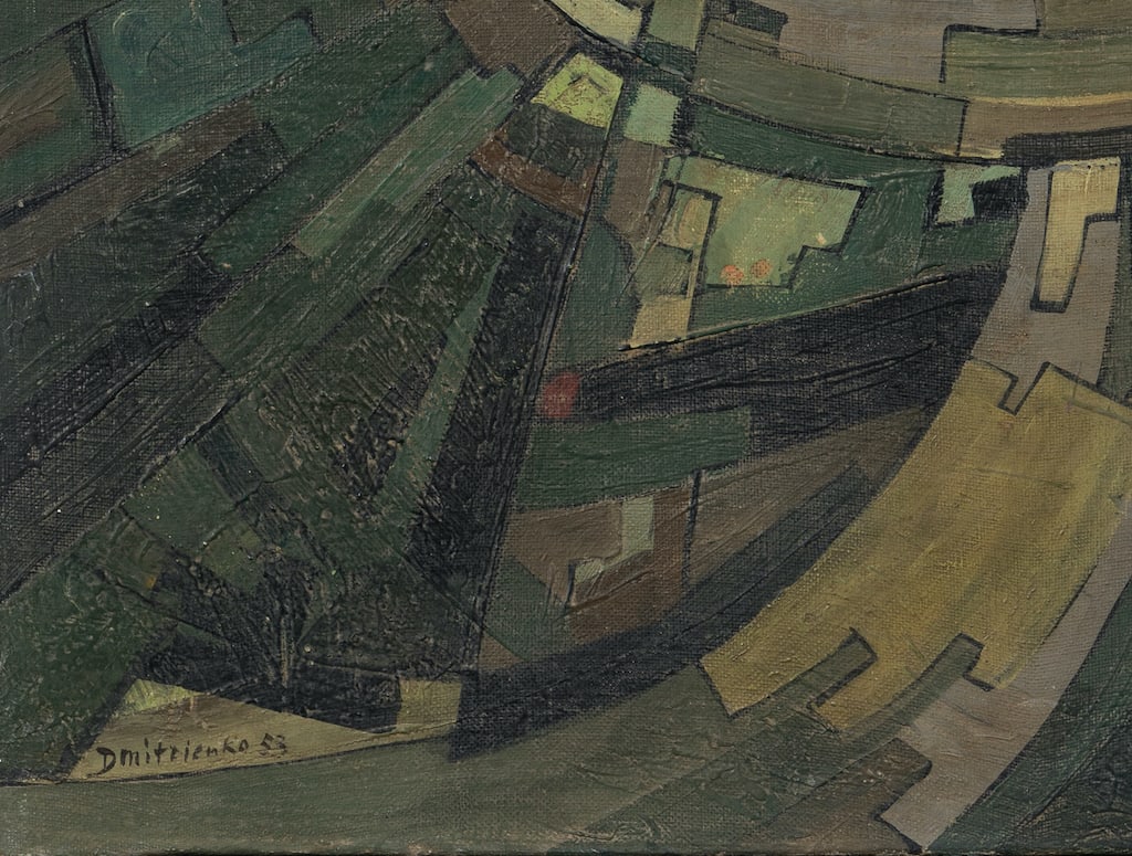 Pierre Dmitrienko (1925-1974) French