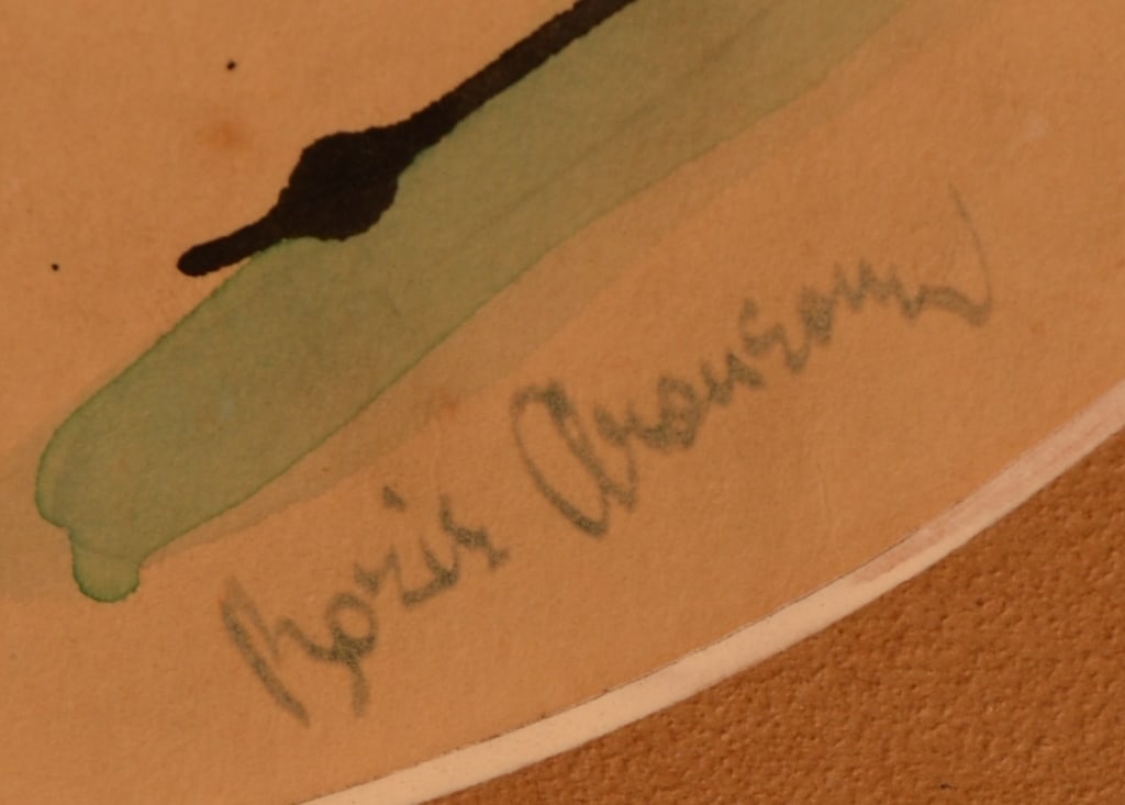 Boris ARONSON 1900-1980 Russian - Ukrainian - American