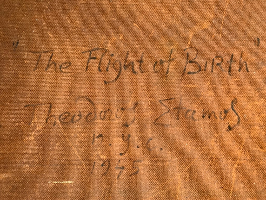 Theodoros STAMOS (1922-1997) American - Greek