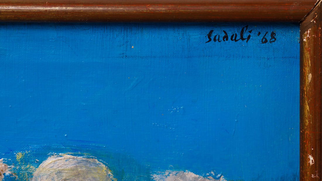 Ahmad SADALI (1924-1987) Indonezian