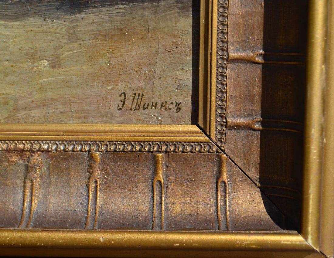 Emiliya SHANKS (1857-1936) Russian - English