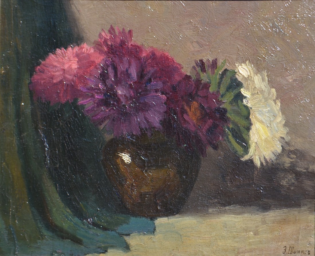 Emiliya SHANKS (1857-1936) Russian - English