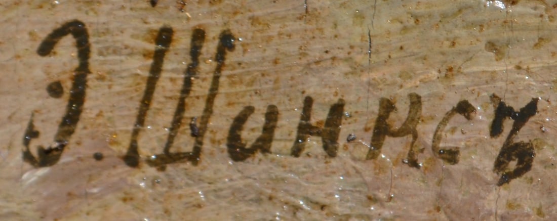 Emiliya SHANKS (1857-1936) Russian - English