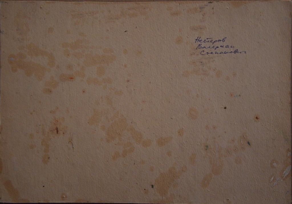 Valerian NESTEROV (1923-2001) Russian / Ukraine