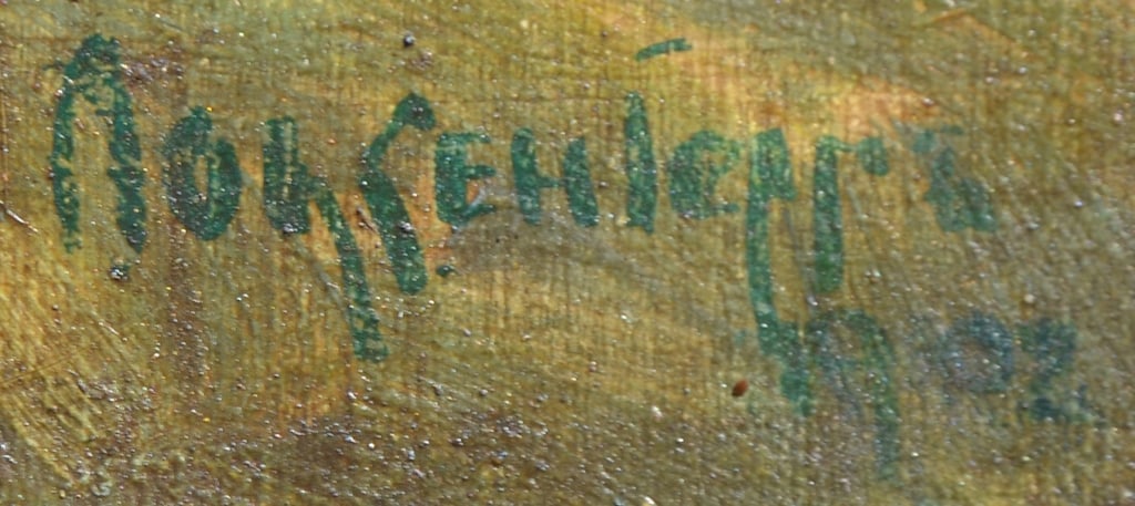 Walter LOCKENBERG (1875-1921) Russian - Chinese