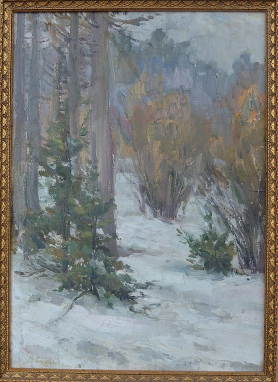 Valentin BERNANDSKY (1917-2011) Russia - Ukraine