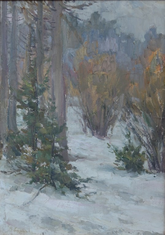 Valentin BERNANDSKY (1917-2011) Russia - Ukraine