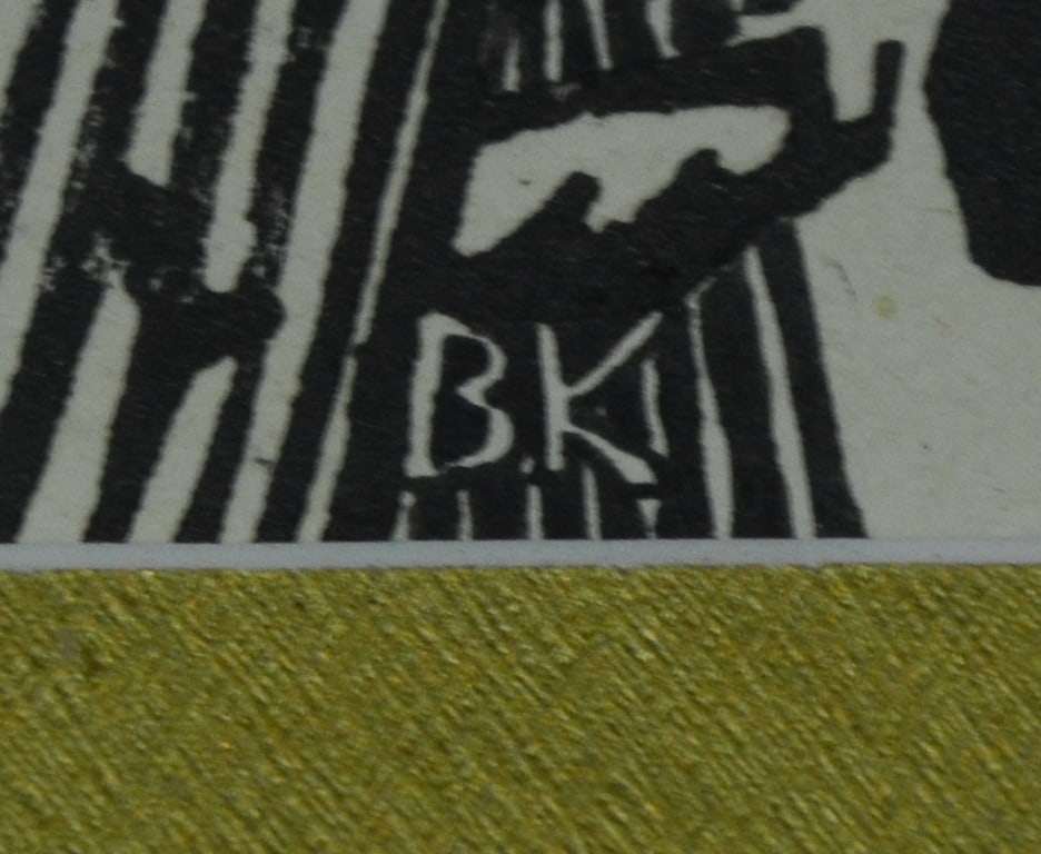 Vladimir KOZLINSKIJ (1891-1967) Russian / etching